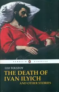 The death of ivan ilychمرگ ایوان الیچ