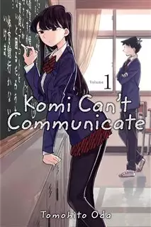 Komi cant communicate 1 کومی نمی تواند ارتباط برقرار کند