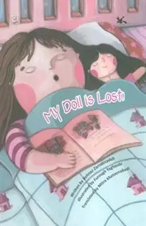 My Doll is Lost