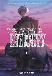 مانگا To Your Eternity 1