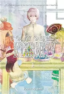 مانگا To Your Eternity 3