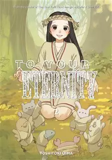 مانگا To Your Eternity 2
