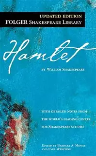 Hamlet: هملت