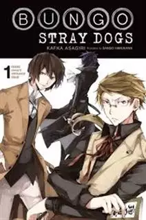 مانگا Bungo Stray Dogs 1