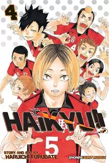 مانگا Haikyu 4