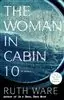 زنی در کابین 10 The woman in cabin 10