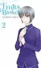 مانگا Fruits Basket 2