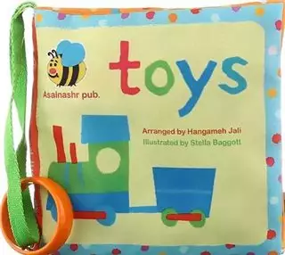کتاب پارچه ای Toys اسباب  بازی