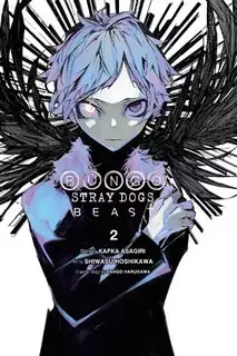 مانگا Bungo Stray Dogs Beast 2