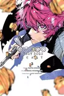 مانگا Bungo Stray Dogs Beast 3
