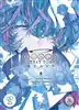 مانگا Bungo Stray Dogs Beast 4