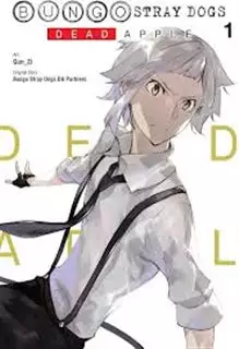 مانگا Bungo Stray Dogs: Dead Apple 1