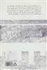 اولین اتوبوس