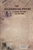 اسناد افغانستان(تاریخ سری جنگ)