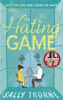 The Hating Game بازی نفرت انگیز