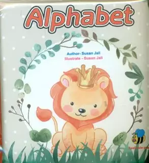 کتاب حمامAlphabet