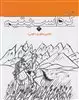 کره اسب یتیم
