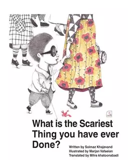 ترسناک ترین کاری که تا حالا انجام دادی چه بوده؟:what is the scariest Thing you have ever Done