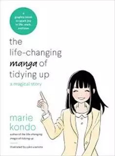 the life - changing