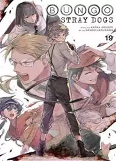 مانگا Bungo Stray Dogs 19