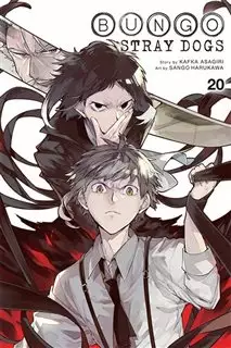مانگا Bungo Stray Dogs 20