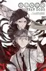مانگا Bungo Stray Dogs 20