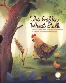The Golden Wheat Stalk