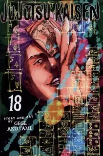 Jujutsu Kaisen 18