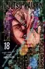 Jujutsu Kaisen 18