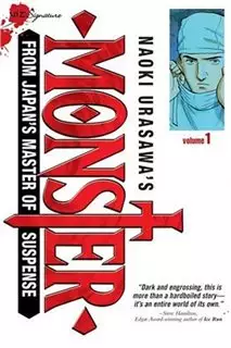 مانگا Monster 1