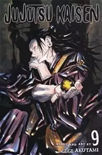 Jujutsu Kaisen 9 نبرد جادویی