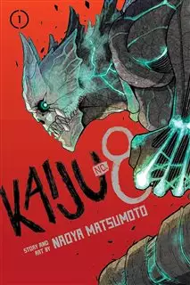 Kaiju no.8: مانگا 1