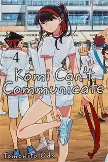 مانگا Komi Cant Communicate 4