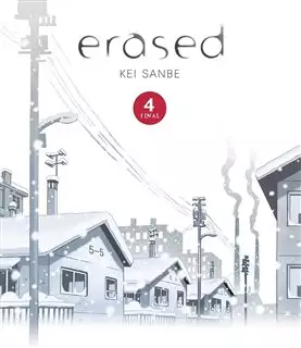 Erased 4
