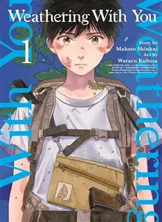 مانگا Weathering With You 1