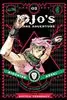 مانگا JOJOS Bizarre 3 Part 2