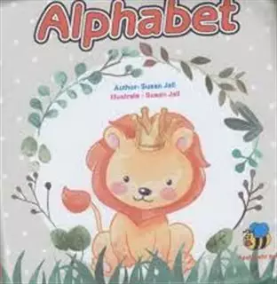 کتاب حمام/ Alphabet