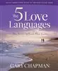 The 5 Love Langueges - پنج زبان عشق