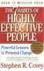 The 7 Habits of highly Effective people:  هفت عادت مردمان موثر