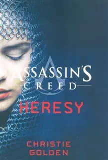 Assassins Creed: Heresy اسیسنز کرید کفر