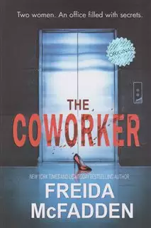 the coworker: همکار
