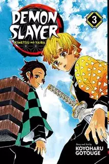 مانگا Demon Slayer 3