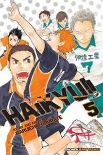 مانگا Haikyu 5