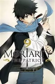 مانگا Moriarty 9