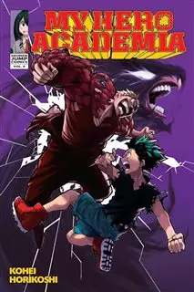 مانگا My Hero Academia 9