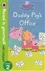 Peppa Pig/ Daddy Pigs Office