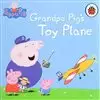 Peppa pig/ Grandpa Pigs Toy Plane