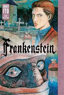 مانگا Frankenstein