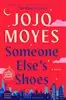 Someone Elss shoes: کفش هایش