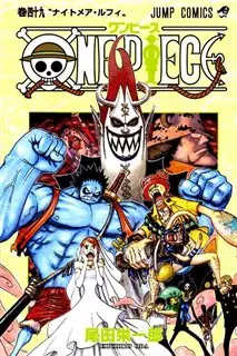 مانگا One Piece 49